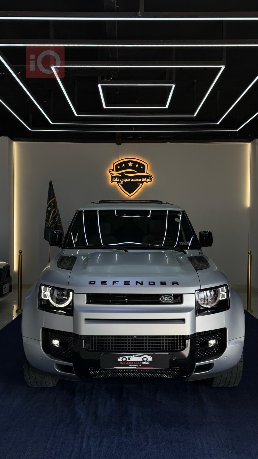 لاند روفر دفندر